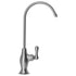 Designer Series 32 | Lead Free Ceramic Disk Faucet - Brush Nickel